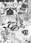 HOLOX Himitsu Kessha Keiei no Susume 01 | How to operate Secret Society H○LOX-01 (Laplus Darknesss)
