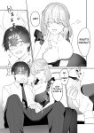 [Blitzkrieg ] Gaikoku Club ni Ki o Tsukete | Watch Out For Foreign Clubs