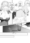 [Blitzkrieg ] Gaikoku Club ni Ki o Tsukete | Watch Out For Foreign Clubs