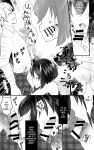 [Mochihamochiya] TS Musume-chan Wakarase Nisshi | TS Girl Punishment Journal