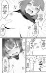 [Mochihamochiya] TS Musume-chan Wakarase Nisshi | TS Girl Punishment Journal