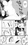 [Mochihamochiya] TS Musume-chan Wakarase Nisshi | TS Girl Punishment Journal