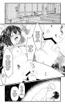 [Mochihamochiya] TS Musume-chan Wakarase Nisshi | TS Girl Punishment Journal