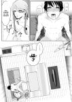 [Mr. Hokke (Heki)] Netorare Maso Kareshi ni Narimashita. [RasmusTheTranslator]