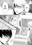 [Mr. Hokke (Heki)] Netorare Maso Kareshi ni Narimashita. [RasmusTheTranslator]