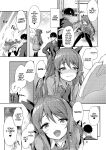[Yusaritsukata (Awayume)] Kouhai wa Koakumama!? | My Clubmate's a Little Devil!