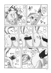 (Kemoket 2) [Kyouun RRR (Rairarai)] Kara no Sora (My Little Pony: Friendship is Magic) [Kamikakushi]