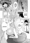 [Hanekkaeri (Ricochet)] Asuna to Issho ni | Together With Asuna! (Blue Archive) [head empty]