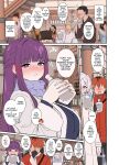 [Dokuneko Noil] Fern (Part 1) (Sousou no Frieren)