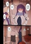 [Dokuneko Noil] Fern (Part 1) (Sousou no Frieren)