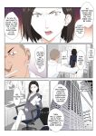 [Kiyama Haru] BariCare Kaa-san ga DQN ni Netorareta Vol.2 [biribiri][Colorized][SPDSD]