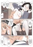 [Kiyama Haru] BariCare Kaa-san ga DQN ni Netorareta Vol.2 [biribiri][Colorized][SPDSD]