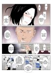[Kiyama Haru] BariCare Kaa-san ga DQN ni Netorareta Vol.2 [biribiri][Colorized][SPDSD]