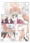 [Kiyama Haru] BariCare Kaa-san ga DQN ni Netorareta Vol.2 [biribiri][Colorized][SPDSD]