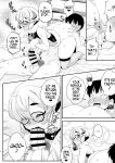 [Katooya (Katou Jun)] Otokonoko Succubus-kun no Dekashiri Puni Charm | Supple Charm of The Huge Succuboybutt [MegaFagget]