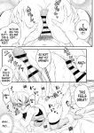 [Katooya (Katou Jun)] Otokonoko Succubus-kun no Dekashiri Puni Charm | Supple Charm of The Huge Succuboybutt [MegaFagget]