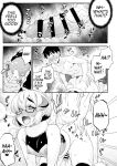 [Katooya (Katou Jun)] Otokonoko Succubus-kun no Dekashiri Puni Charm | Supple Charm of The Huge Succuboybutt [MegaFagget]
