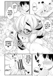 [Katooya (Katou Jun)] Otokonoko Succubus-kun no Dekashiri Puni Charm | Supple Charm of The Huge Succuboybutt [MegaFagget]