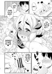 [Katooya (Katou Jun)] Otokonoko Succubus-kun no Dekashiri Puni Charm | Supple Charm of The Huge Succuboybutt [MegaFagget]