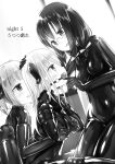 [Cheeseyeast (Naka)] Yumewatari no Mistress night 5 | Dream-Voyaging Mistresses night 5 [ldmc]