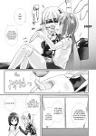 [Cheeseyeast (Naka)] Yumewatari no Mistress night 5 | Dream-Voyaging Mistresses night 5 [ldmc]