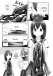 [Cheeseyeast (Naka)] Yumewatari no Mistress night 5 | Dream-Voyaging Mistresses night 5 [ldmc]