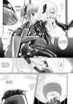 [Cheeseyeast (Naka)] Yumewatari no Mistress night 5 | Dream-Voyaging Mistresses night 5 [ldmc]