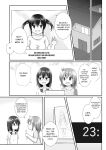 [Cheeseyeast (Naka)] Yumewatari no Mistress night 5 | Dream-Voyaging Mistresses night 5 [ldmc]