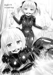 [Cheeseyeast (Naka)] Yumewatari no Mistress night 8 | Dream-Voyaging Mistresses night 8 [ldmc]