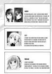 [Cheeseyeast (Naka)] Yumewatari no Mistress night 8 | Dream-Voyaging Mistresses night 8 [ldmc]
