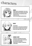 [Cheeseyeast (Naka)] Yumewatari no Mistress night 8 | Dream-Voyaging Mistresses night 8 [ldmc]