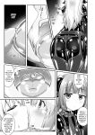 [Cheeseyeast (Naka)] Yumewatari no Mistress night 8 | Dream-Voyaging Mistresses night 8 [ldmc]
