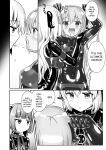 [Cheeseyeast (Naka)] Yumewatari no Mistress night 8 | Dream-Voyaging Mistresses night 8 [ldmc]