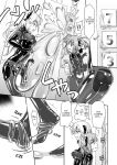[Cheeseyeast (Naka)] Yumewatari no Mistress night 8 | Dream-Voyaging Mistresses night 8 [ldmc]