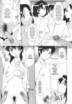 [Izawa Shinichi] Hitozuma Kai -Saori- (Nakadashi Hitozuma Kai) [Centurion2]