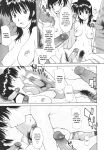 [Izawa Shinichi] Hitozuma Kai -Saori- (Nakadashi Hitozuma Kai) [Centurion2]