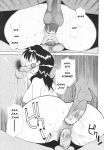 [Izawa Shinichi] Hitozuma Kai -Saori- (Nakadashi Hitozuma Kai) [Centurion2]