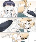 [Anor3xiA] Misty Business - Tales from NGCC