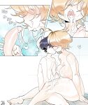 [Anor3xiA] Misty Business - Tales from NGCC