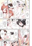 [Toyo] Asoko Araiya no Oshigoto ~Kataomoichuu no Aitsu to Onnayu de~ | Traditional Job of Washing Girl's Body Volume 1-22