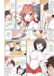 [Toyo] Asoko Araiya no Oshigoto ~Kataomoichuu no Aitsu to Onnayu de~ | Traditional Job of Washing Girl's Body Volume 1-22