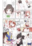 [Toyo] Asoko Araiya no Oshigoto ~Kataomoichuu no Aitsu to Onnayu de~ | Traditional Job of Washing Girl's Body Volume 1-22