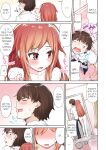 [Toyo] Asoko Araiya no Oshigoto ~Kataomoichuu no Aitsu to Onnayu de~ | Traditional Job of Washing Girl's Body Volume 1-22