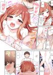 [Toyo] Asoko Araiya no Oshigoto ~Kataomoichuu no Aitsu to Onnayu de~ | Traditional Job of Washing Girl's Body Volume 1-22