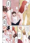 [Toyo] Asoko Araiya no Oshigoto ~Kataomoichuu no Aitsu to Onnayu de~ | Traditional Job of Washing Girl's Body Volume 1-22