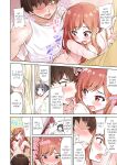[Toyo] Asoko Araiya no Oshigoto ~Kataomoichuu no Aitsu to Onnayu de~ | Traditional Job of Washing Girl's Body Volume 1-22