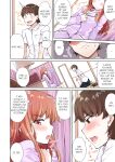 [Toyo] Asoko Araiya no Oshigoto ~Kataomoichuu no Aitsu to Onnayu de~ | Traditional Job of Washing Girl's Body Volume 1-22