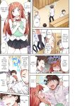 [Toyo] Asoko Araiya no Oshigoto ~Kataomoichuu no Aitsu to Onnayu de~ | Traditional Job of Washing Girl's Body Volume 1-22