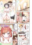 [Toyo] Asoko Araiya no Oshigoto ~Kataomoichuu no Aitsu to Onnayu de~ | Traditional Job of Washing Girl's Body Volume 1-22