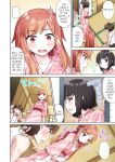 [Toyo] Asoko Araiya no Oshigoto ~Kataomoichuu no Aitsu to Onnayu de~ | Traditional Job of Washing Girl's Body Volume 1-22